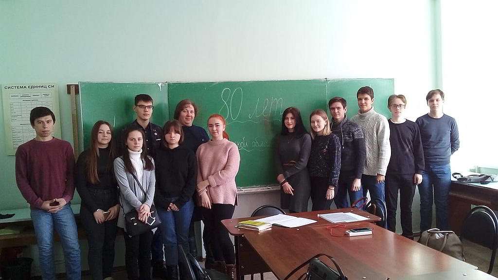 Кураторский час